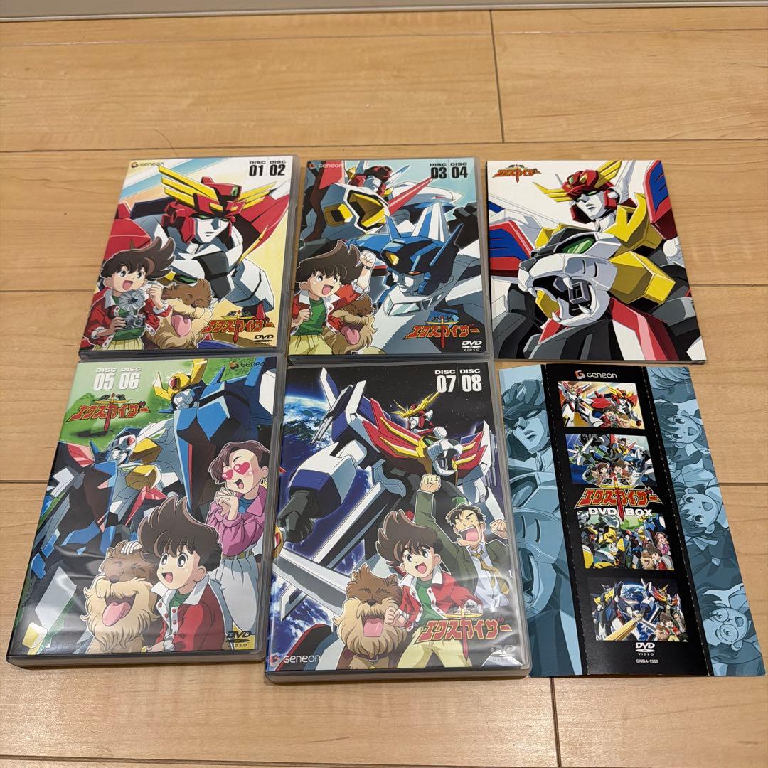 勇者エクスカイザー DVD-BOX〈8枚組〉