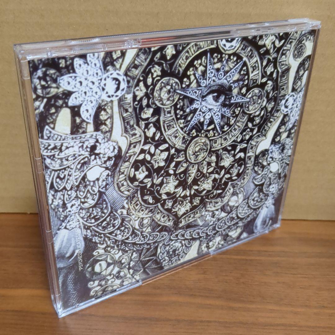 TERRY RILEY 『MUSIC FOR THE GIFT』