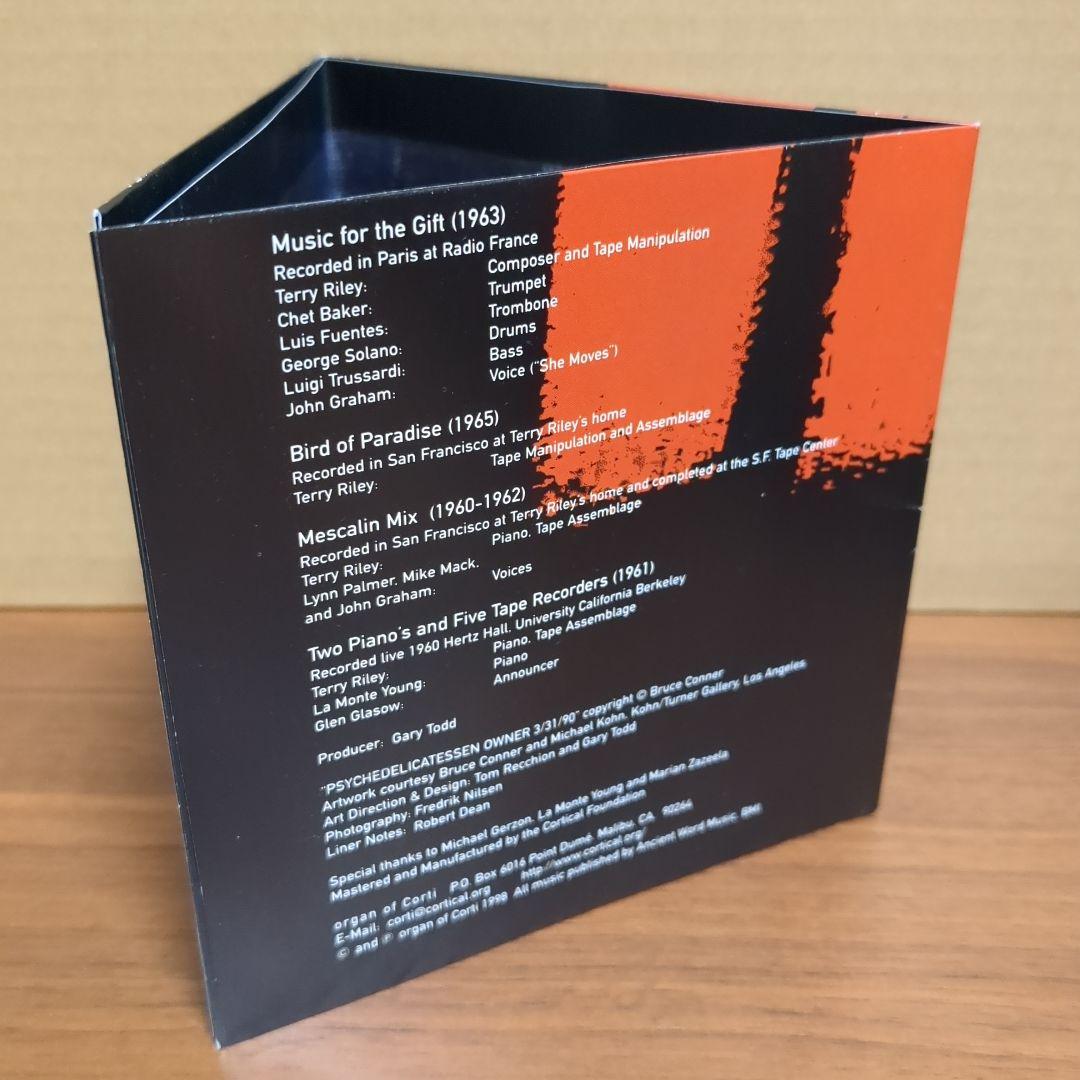 TERRY RILEY 『MUSIC FOR THE GIFT』